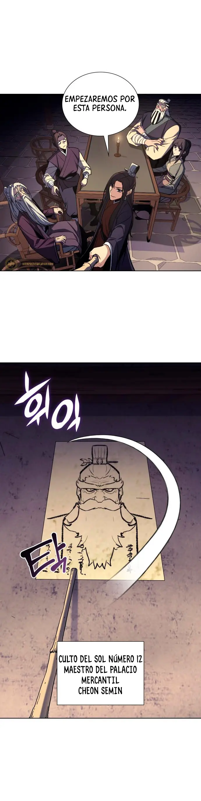 Reencarne como el heredero loco > Capitulo 16 > Page 311